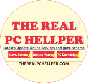 the real pc hellper
