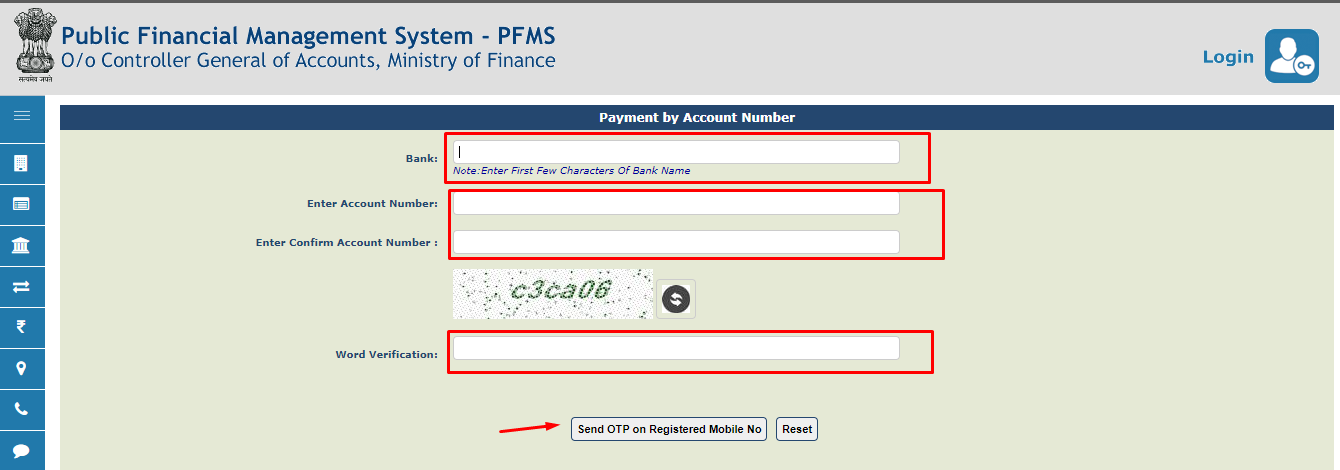 PFMS क्या है | पीएफएमएस से बैंक बैलेंस कैसे चेक करे ऑनलाइन? Public Financial Management System