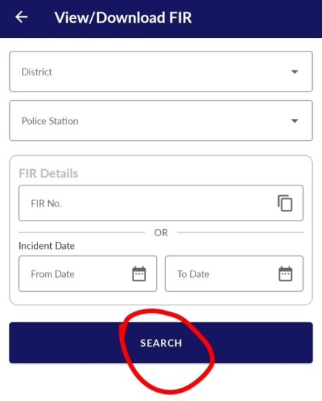 ऑनलाइन एफआईआर कैसे करे? | Online e-FIR UP Police