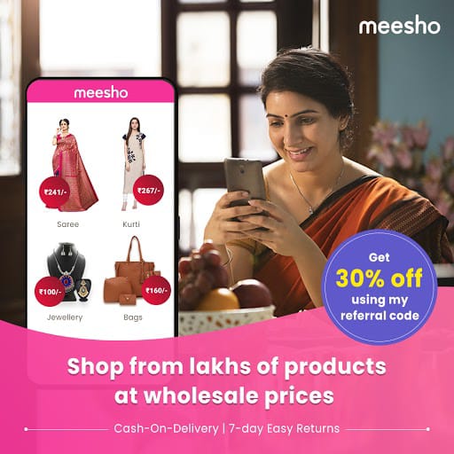 Meesho App से ऑनलाइन पैसे कैसे कमाए घर बैठे?