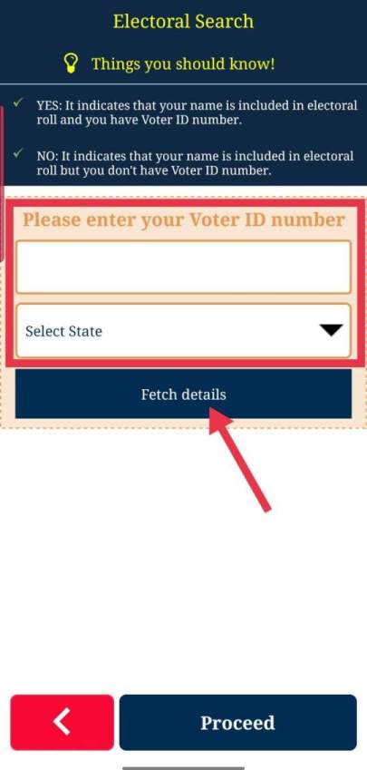 How to Link Aadhar with Voter ID Card in Hindi, Mobile se Voter Card Ko Aadhar Card se Link Kaise kare, , मोबाइल से वोटर कार्ड को आधार कार्ड से लिंक कैसे करे, voter card aadhar card link kaise kare 2022, link voter id with aadhaar card